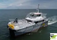 Wind farm service vessel на продажу