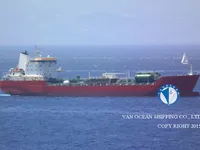 Нефтеналивной/химический танкер на продажу