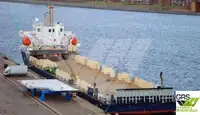 Судно снабжения на продажу