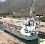 Десантный корабль-танкер на продажу