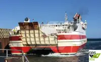 Ro-Ro ship на продажу