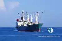 Рефрижераторное судно на продажу