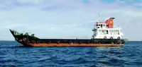 Танкодесантное судно на продажу