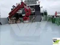 Рабочие суда на продажу