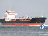 Нефтеналивной/химический танкер на продажу