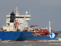 Нефтеналивной/химический танкер на продажу
