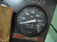 Патрульный катер на продажу
