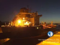Нефтеналивной/химический танкер на продажу