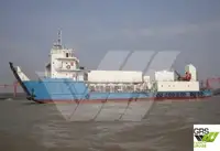 Танкодесантное судно на продажу