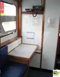 Судно снабжения на продажу