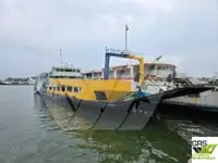 Танкодесантное судно на продажу