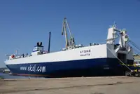 Рефрижераторное судно на продажу