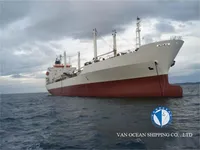 Рефрижераторное судно на продажу