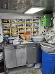 Тральник с тралом-кошельком на продажу