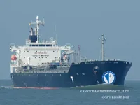 Нефтеналивной/химический танкер на продажу