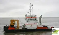 Многоцелевое судно на продажу