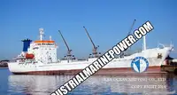 Рефрижераторное судно на продажу