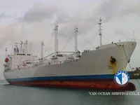 Рефрижераторное судно на продажу