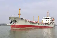 Oil/Chemical tanker на продажу