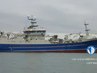 Траулер на продажу