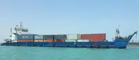 Балкер на продажу