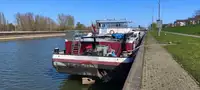 Сухогруз на продажу
