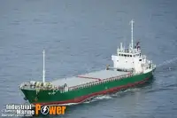 Сухогруз на продажу