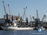 Рефрижераторное судно на продажу