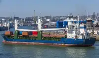 Рефрижераторное судно на продажу