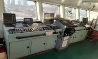 Нефтеналивной/химический танкер на продажу