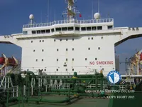 Нефтеналивной/химический танкер на продажу