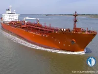 Нефтеналивной/химический танкер на продажу
