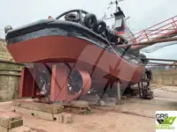 Буксир на продажу