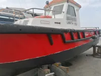 Рабочие суда на продажу