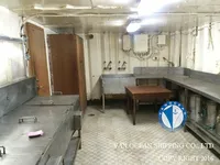 Траулер на продажу