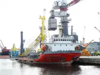 Балкер на продажу