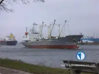 Рефрижераторное судно на продажу