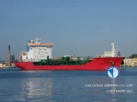 Нефтеналивной/химический танкер на продажу