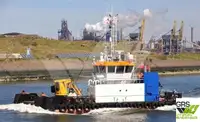 Многоцелевое судно на продажу