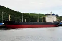 Балкер на продажу