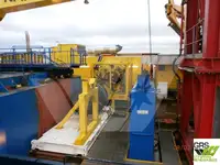 Судно снабжения на продажу