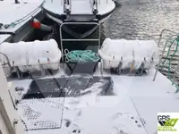 Круизное судно на продажу