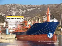 Нефтеналивной/химический танкер на продажу