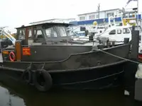 Буксир на продажу