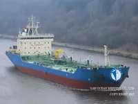 Нефтеналивной/химический танкер на продажу