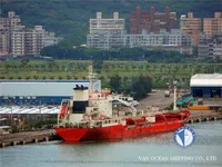 Нефтеналивной/химический танкер на продажу