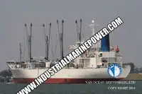 Рефрижераторное судно на продажу