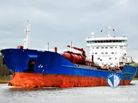 Нефтеналивной/химический танкер на продажу