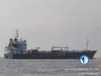 Нефтеналивной/химический танкер на продажу