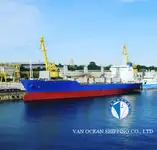Рефрижераторное судно на продажу